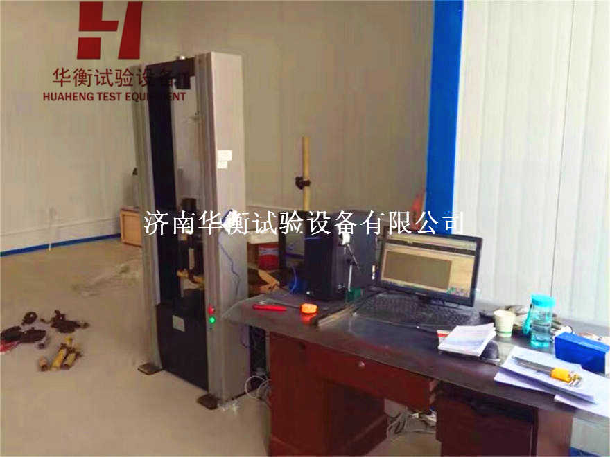 微機控制五金工具扭轉試驗機