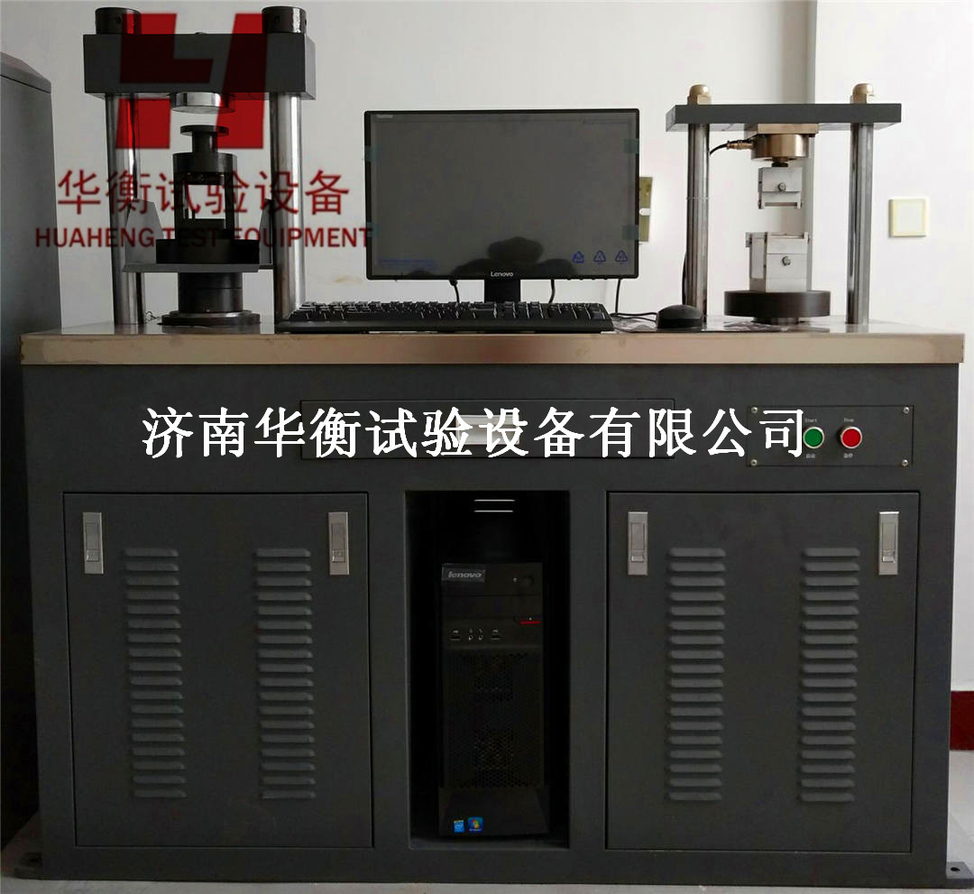 全自動抗折抗壓試驗機(jī) YAW-300C