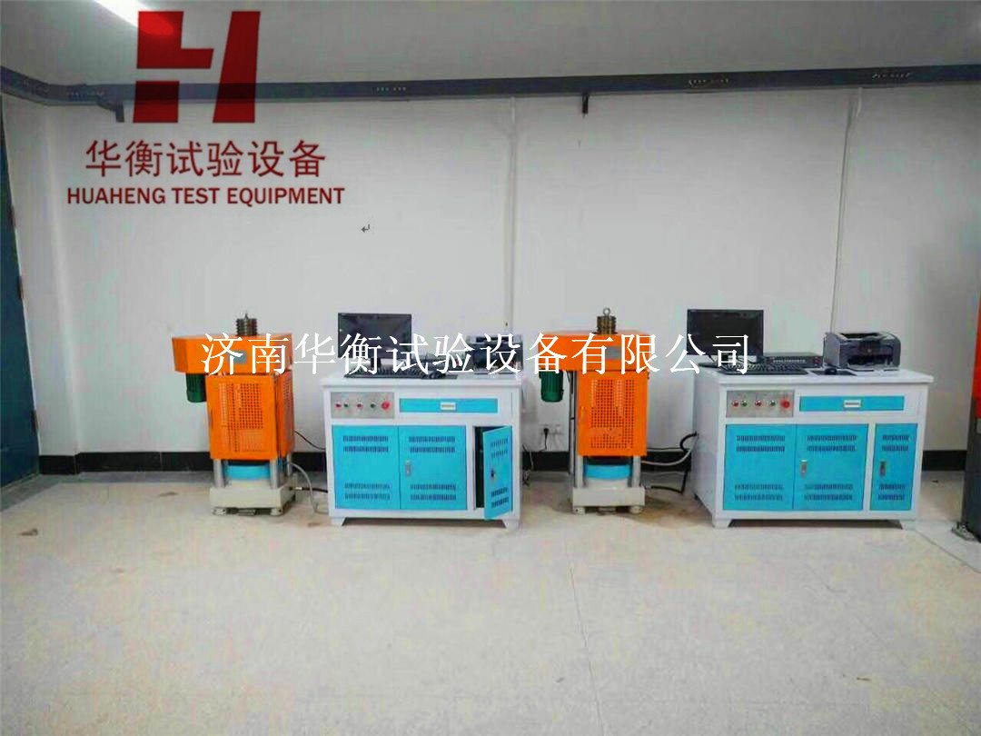 恒應(yīng)力液壓壓力試驗機(jī)（電動絲桿）YAW-2000
