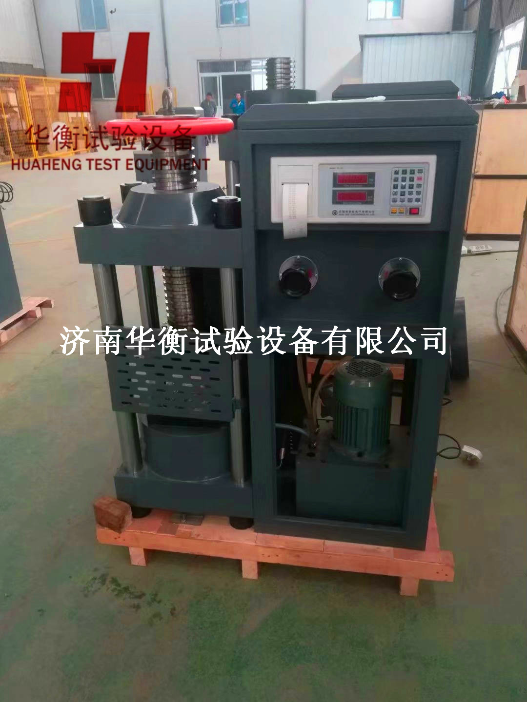 數(shù)顯壓力試驗機(jī)?YES-3000B
