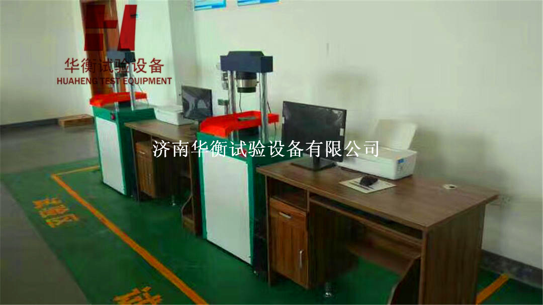 微機(jī)控制電子抗壓試驗機(jī)YAW-300D