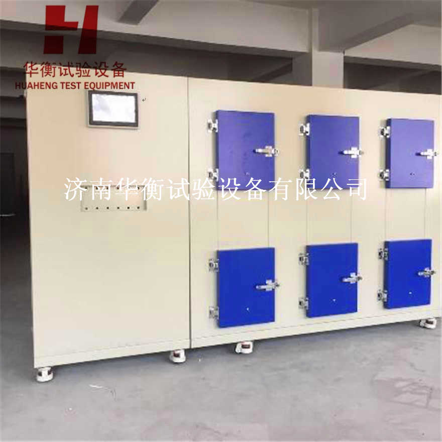 微機控制五金工具扭轉試驗機
